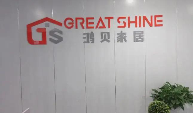 Great Shine Houseware Ltd.