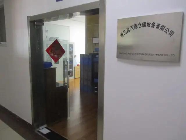 Qingdao Inorder Storage Equipment Co., Ltd.