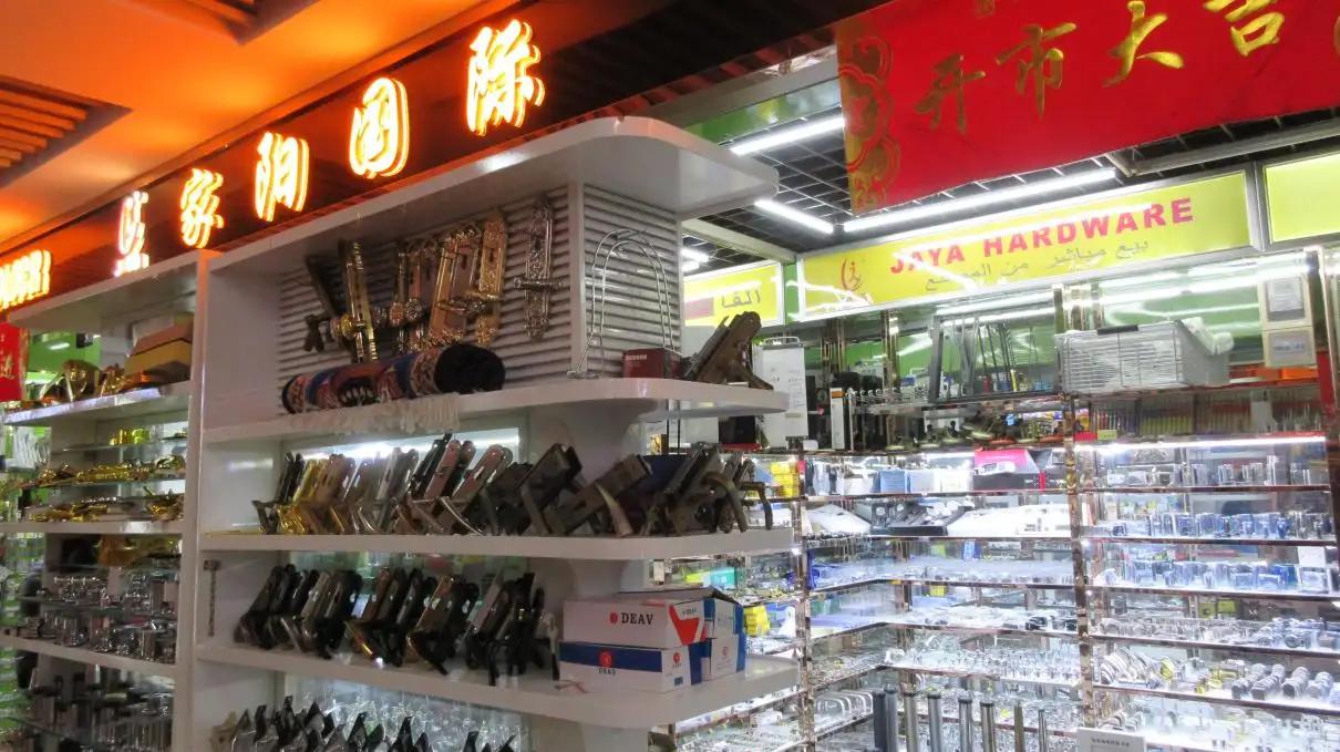Yiwu Jiayang Hardware Co., Ltd.